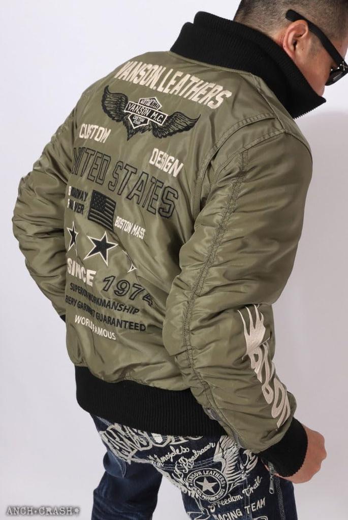 Jacke Wing Emblem Stickerei Aufnäher Salbeigrün L [Banson] MA-1 NVJK-2402