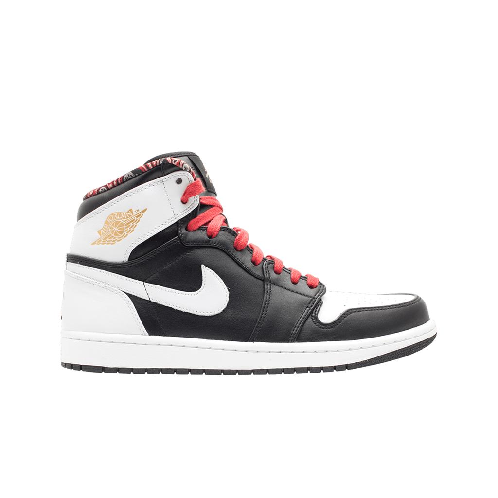 Jordan 1 Retro High Rttg Vegas