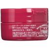 Shiseido Hand Cream [Bulk Purchase] Medicated Hand Cream More Deep 100g (x 12)