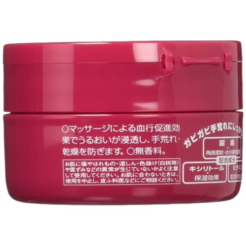 Shiseido Hand Cream [Bulk Purchase] Medicated Hand Cream More Deep 100g (x 12)