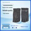 Men's Autumn/Winter Half-Finger Sports Gloves - Warm, Thin, Ideal for Cycling, Fishing, and Outdoor Activities.