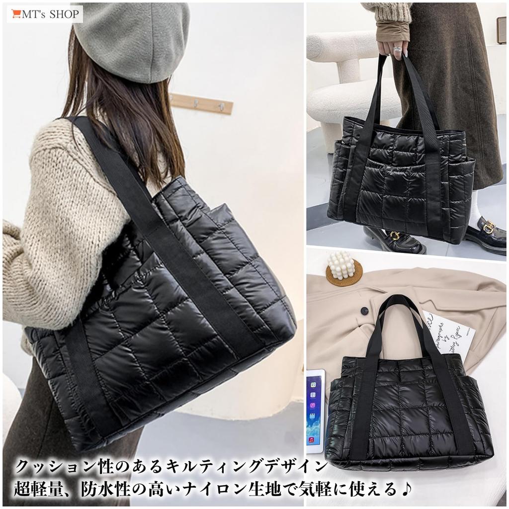 MT's SHOP Women's A4 Tote Bag, Large Capacity, Lightweight, Glossy Quilted Design, Fluffy Side Pockets, Shoulder Bag, Handbag, Perfect for Mothers