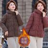 Years old winter down cotton-padded clothes mother new cotton-padded coat women's autumn and winter warm small cotton-padded jacket