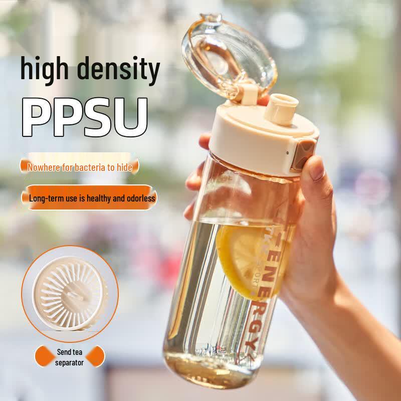 cica PPSU Children s School Water Bottle