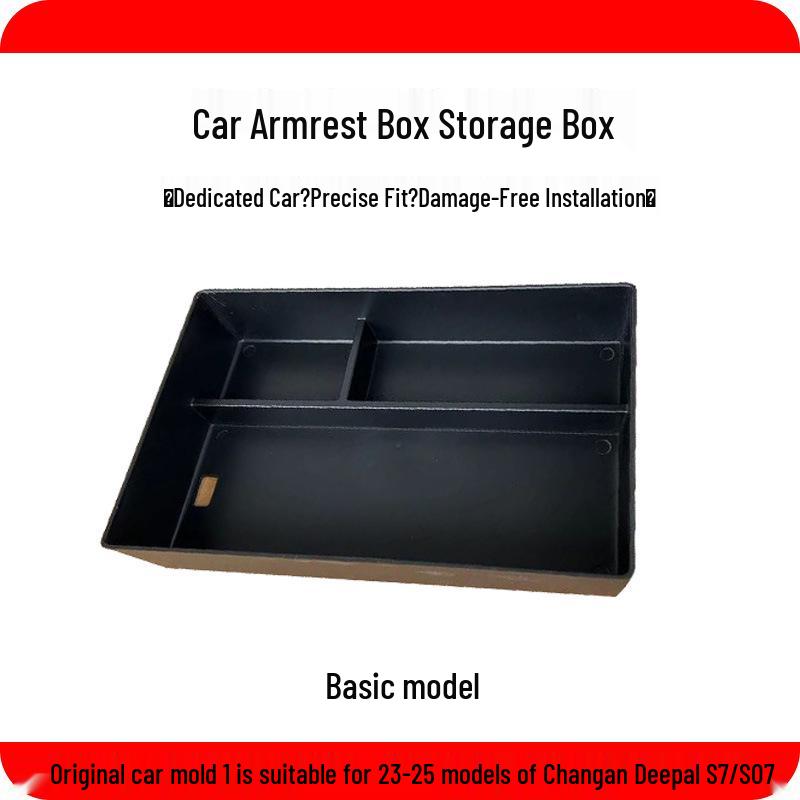 

Layered Storage Box with Protective Mat for Changan Deepal S7/S07 Armrest Box (23-25)