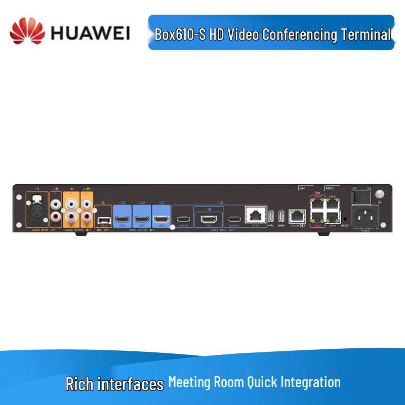 Huawei Video Conferencing Terminal Series (CN version)