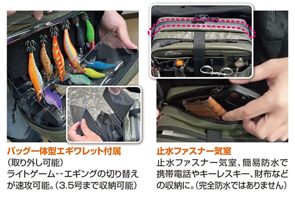 OWNER MICRO SOUL Light Gamer Bag Orange 8998