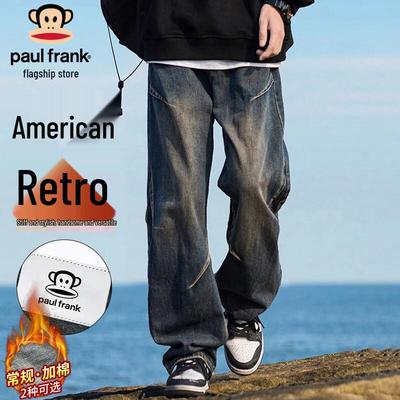 Bas – Jeans