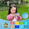 For Kids Camera with Dual 1080P HD Photo Toy Camera for Timer Music Kids Boys Toy Digital Send To Day Birthday 32GB Japanese Instruction Manual