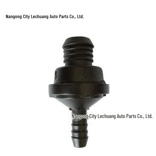 

BMW Brake Servo Motor Check Valve for e39/e60 - 34331160183. LeChuang