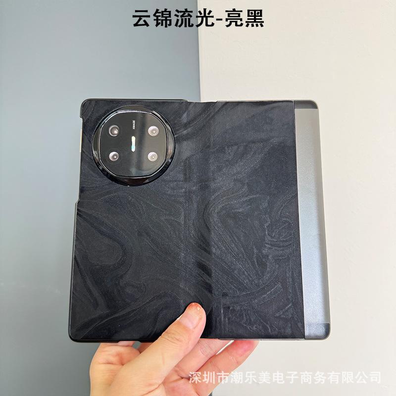 Anwendbar für Huawei MateX7 Handyhülle All-Inclusive Klapphülle X6X5 Smart Window Anti-Drop Business Schutzhülle Fabrik