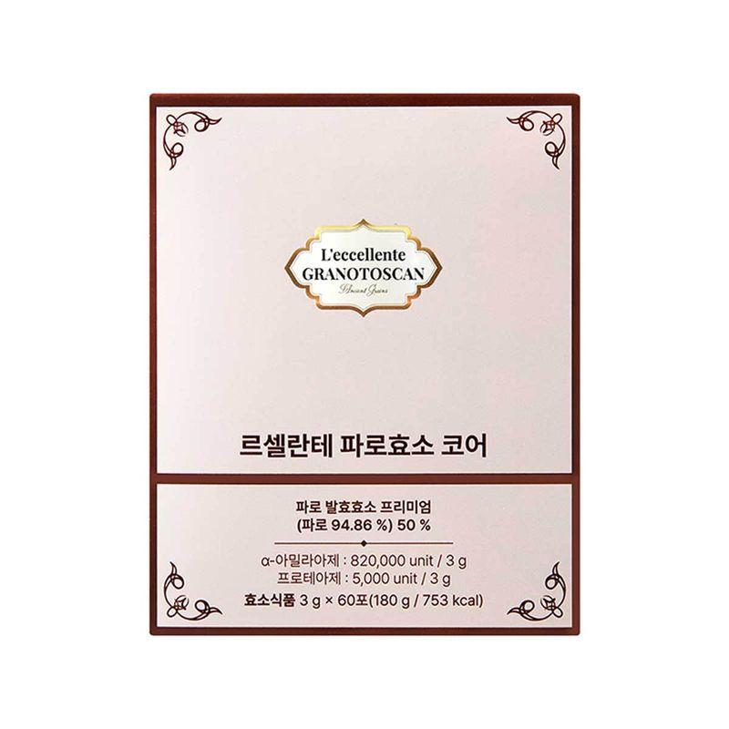 Grainon L'eccelente Farro Enzyme Core 3g x 60ct