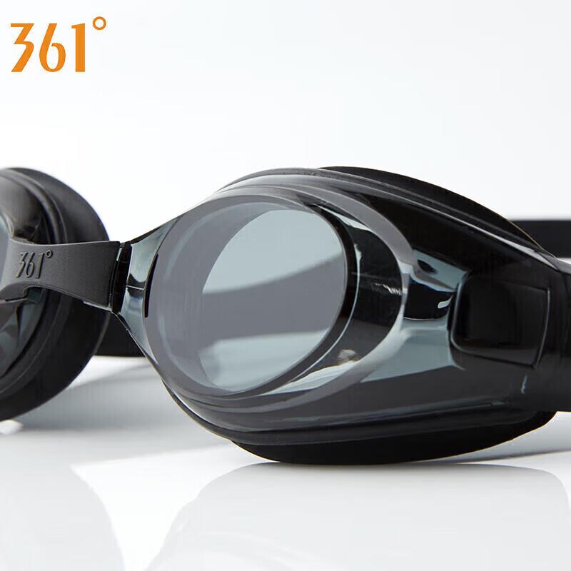 361° Anti-Fog Myopia Swimming Goggles Set