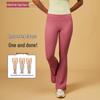 Women's High-Waist Tummy Control & Hip-Lifting Yoga Pants, Slimming Outdoor Fitness Flare Pants & Dance Sports Tights.