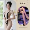 Underwear European and American Vertical Sling Swimsuit Sexy Backless Lace-up One-piece Three-point Bunny Trend Cosplay