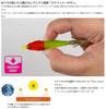 Yamashita SQUISH hook 008 Pink SQS72008DP 7cm-2-point
