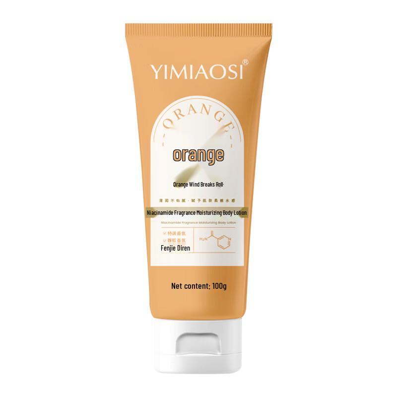 YIMIAOSI Scented Moisturizing Body Lotion