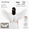 Peng Ge Angel & Swallow Wings: White Feather Wings for Children & Adults - Ideal for Bride, Flower Girl, or Costume Performances.