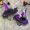 Lace Halloween Witch Hat Hair Hoop Cartoon Cone Hat Headband Halloween Party Hair Band  Photo Props