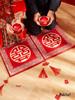 Red Bridal Kneeling Mats: Wedding Tea Ceremony, Blessings, and Name Change Essentials