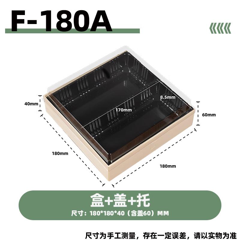 Premium Disposable Wooden Fruit Packaging Set