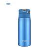 MCX-A Stainless Steel Vacuum Insulated Travel Mug