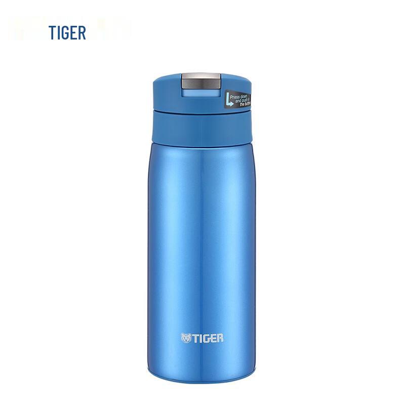 Tiger MCX-A Stainless Steel Vacuum Insulated Travel Mug
