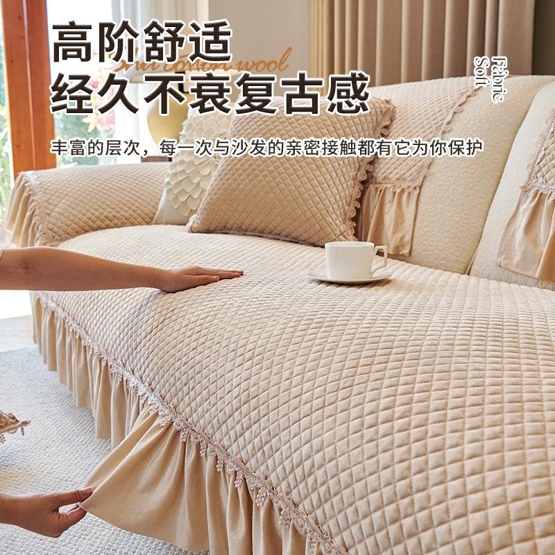 Nordic Simple Short Plush Sofa Cushion  Winter New Seat Cushion High-End Skirt Sofa Cover Cross-Border