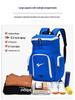 Large Capacity Unisex Sports Backpack - Lightweight, Multi-pocket Shoulder Bag for Basketball and Fitness Travel