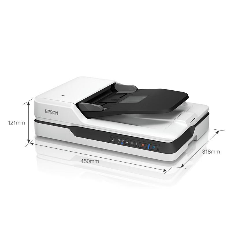 Epson DS-1660W A4 ADF Flatbed Document Scanner CN plug (adapter included)
