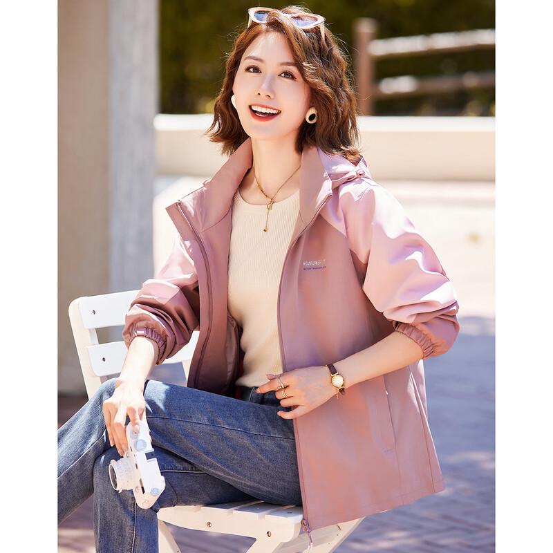 Past Women's Hooded Casual Outdoor Jacket