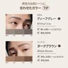 OBgE Easy Pencil Brow Waterproof Indelible Eyebrow Pen Eyebrow Ink Pencil Eyebrow Pen Eyebrow Eyebrow Pencil Easy Pencil Brow (OBJET) [Genuine] Men's