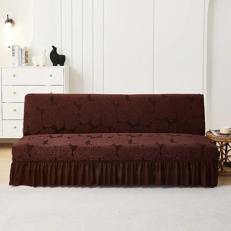 S/L Armless Elastic Sofa Cover Fabric Cover Full Package All Season Furniture Protector Bedroom Office Living Room Capa De Sofá