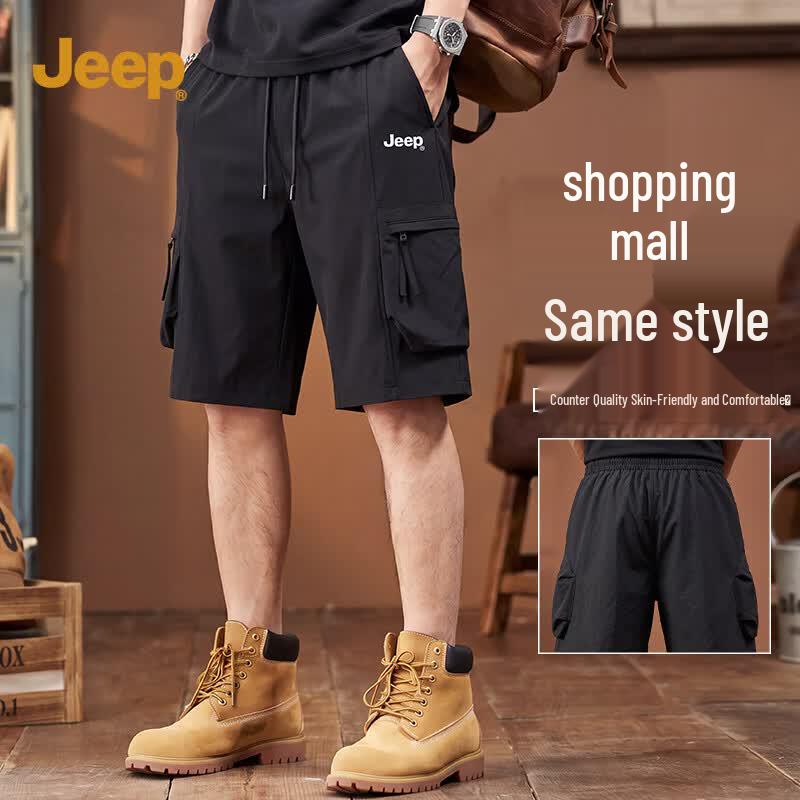 JEEP Men s Cargo Shorts with Large Pockets 2XL
