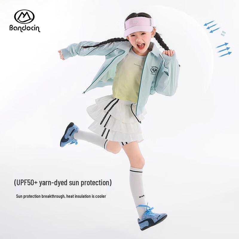 Banduxian Girls' UPF50+ Sun Protection Jacket