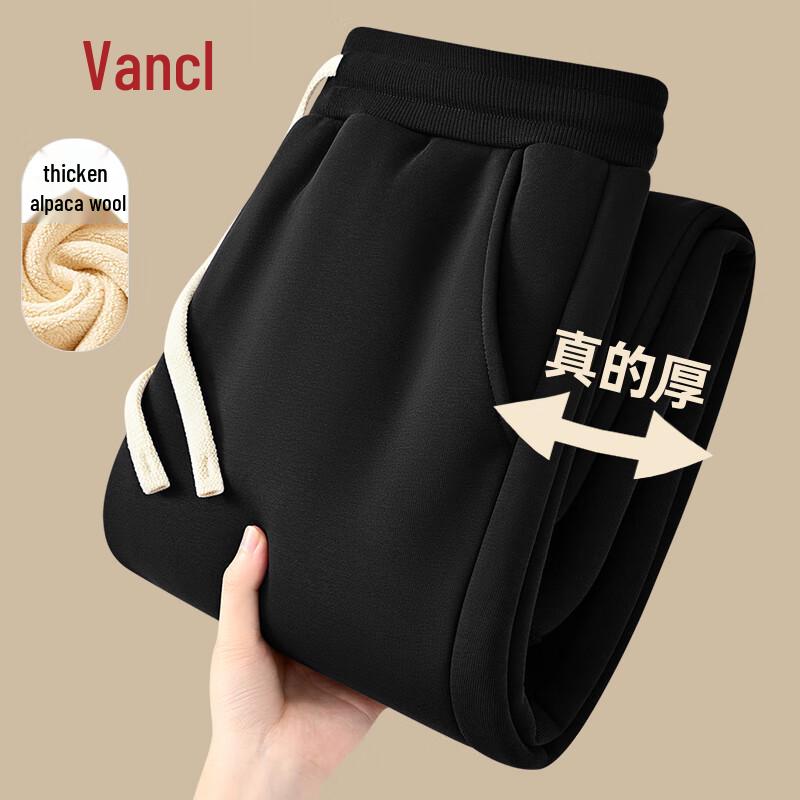 

Мужские зимние спортивные штаны VANCL на плотном подкладе из овечьей шерсти 420 г XL