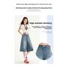 Women's 7/8 Wide-Leg Jeans 2026 Vintage High-Waisted Slimming Loose Pleated Pants