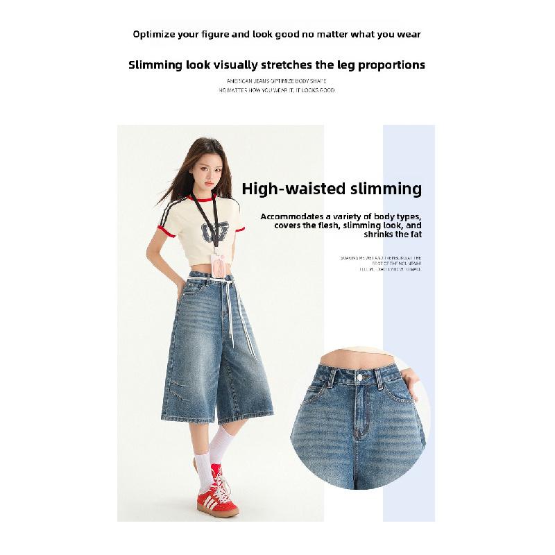 Women's 7/8 Wide-Leg Jeans 2026 Vintage High-Waisted Slimming Loose Pleated Pants