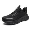 Men's Wide Fit Mesh Running Shoes with Shock-Absorbing Soles - 2026 Spring/Summer Collection