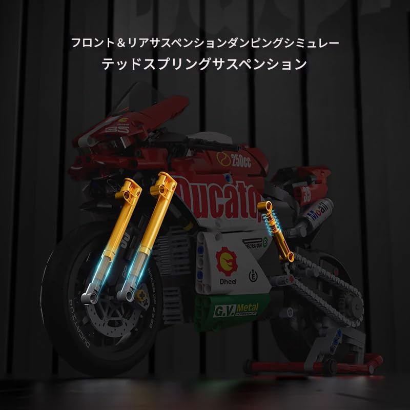 Zmart Famous V4 Motorbike Building Blocks Superbike Kit, Technical Racing Kids' Assembly Toy, Block Set, Assembly Toy, Technic Series, LEGO