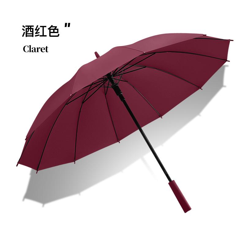 Straight rod 12K windproof skeleton Straight rod umbrella High density bumping cloth Simple plain color