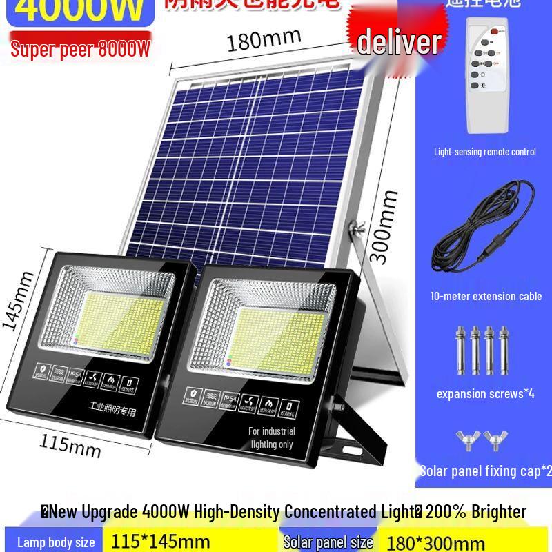 MIXUAN Solar Outdoor Dual-Head Garden Light One Size