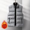 Men's Slim Fit Korean Style Autumn/Winter Vest Jacket