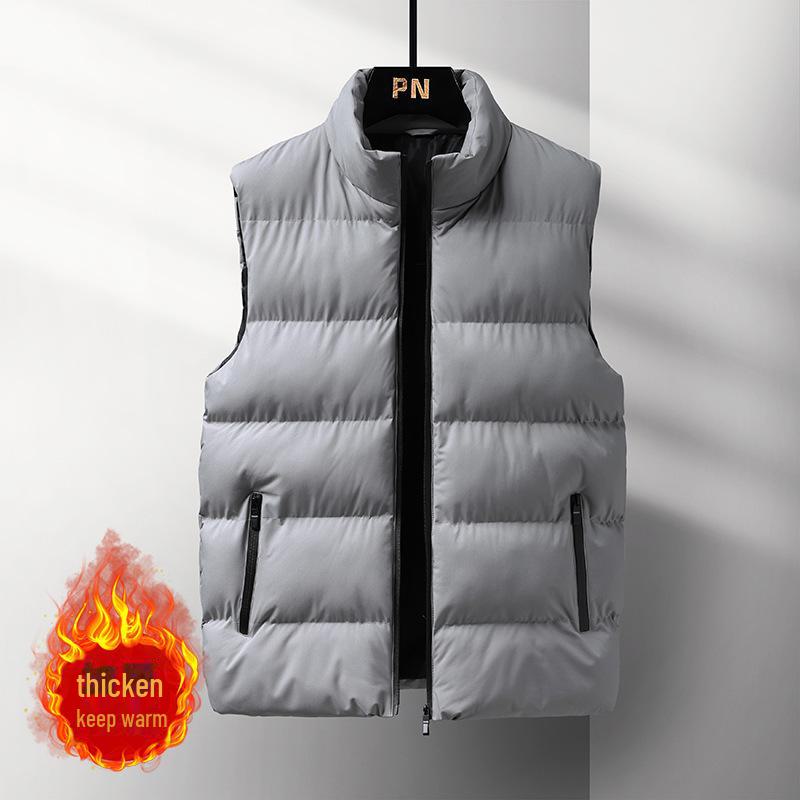 Men's Slim Fit Korean Style Autumn/Winter Vest Jacket