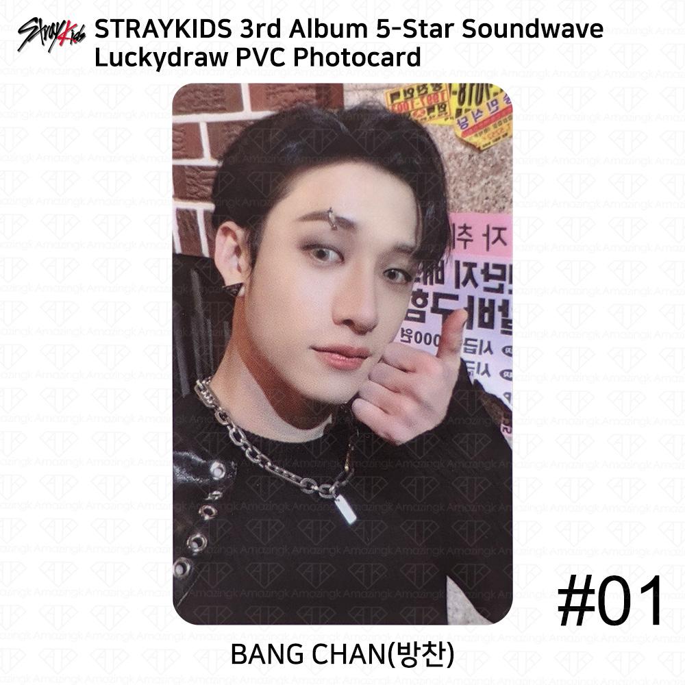 

Третий мини-альбом Stray Kids 5 Star Soundwave Первая фотокарточка Luckydraw Polaroid