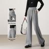 Women's Slim Fit Wide-Leg Flared Casual Pants
