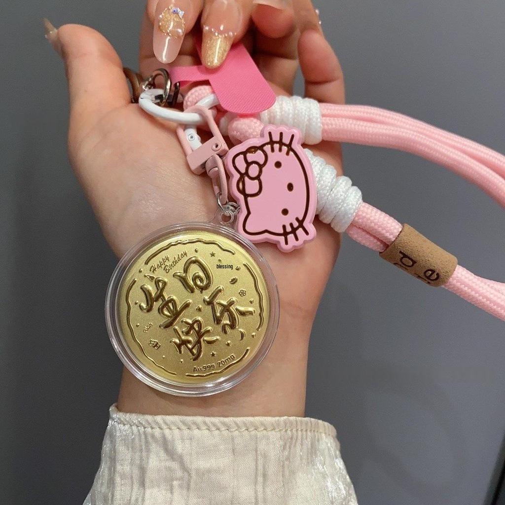 Gold 9999 Car & House Keychain Set - 20mg Pendant for Mobile & Bag, Ideal Souvenir Gift
