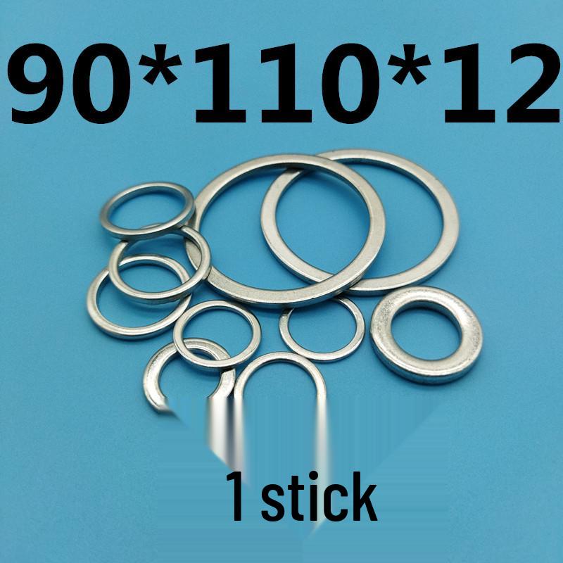 Thickened Galvanized Iron Flat Washer: Small Outer Diameter, Narrow Edge