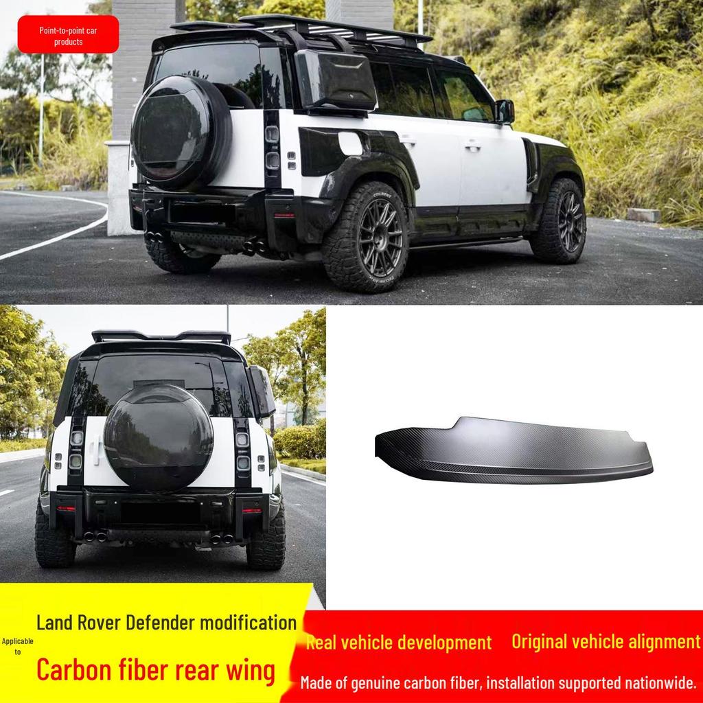 Land Rover Defender Carbon Fiber Rear Spoiler - Chelsea, Tiger Fang, KN Styles