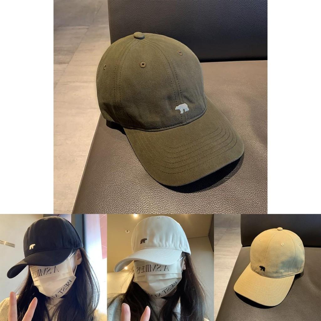 Chic Adjustable Fit Embroidered Polar Bear Baseball Hat For Sun Protection